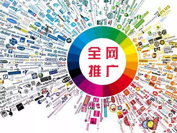雁江传统企业进行网络营销需要注意的几个基础策略